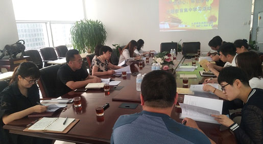 1561516147628535.jpg 黨課6.26.jpg