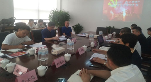 1564735166869143.jpg 8.1.jpg