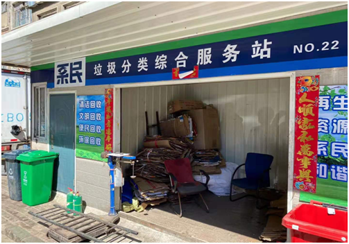 1587620489915341.png image.png